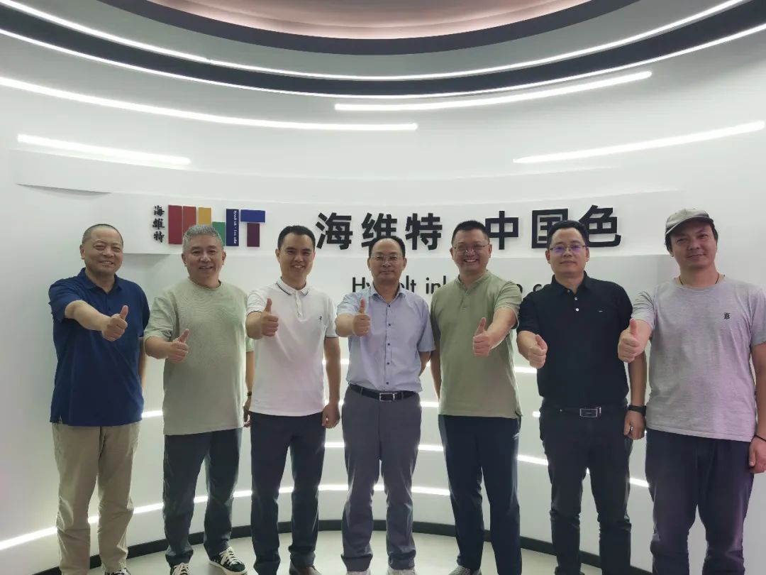 Hewitt interacts with the National Forest Industry Association